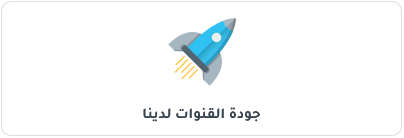 الصفحة الرئيسية 1635 m3
